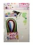 Набор для творчества Оригами Чудо-творчество Набор для квиллинга Виноградная лоза 21,5*36см — 2512164 — 1