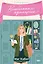 Влюбленная принцесса. Книга 3 — 2977195 — 1