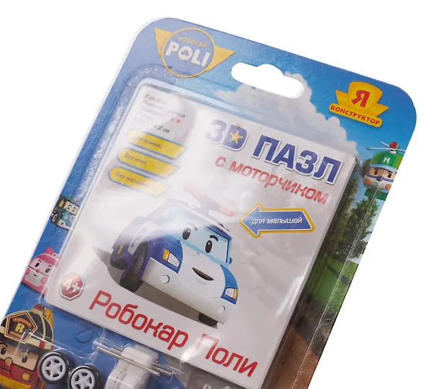 Пазл. 3D. Robocar. 11 деталей. 7,7х3,4х4,3см. -Россия: Оригами, (Я конструктор). 2680 412344 405110 — 3