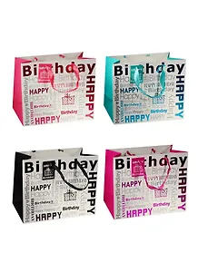 Пакет подарочный бумажный А4 32*26*14 "С днем рождения!", нейтр., ламинат, Хансибэг