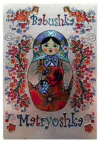 Магнит "Матрешка на белом фоне" 313034 — 1