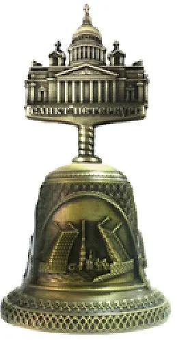 Колокольчик с фигуркой  "Исаакий" цвет бронза 2955967 — 1