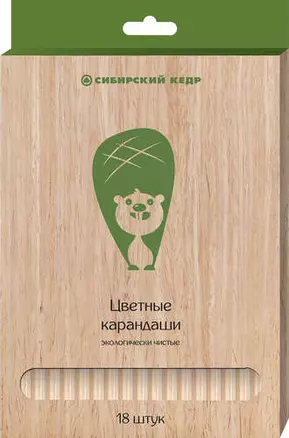 Карандаши цветные "Сибирский Кедр. ECO", 18 цветов 6,9 мм — 335419 — 1