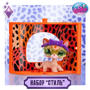 Игрушка-фигурка "Стиль" Уголок Леопарда (Основная) 3169907