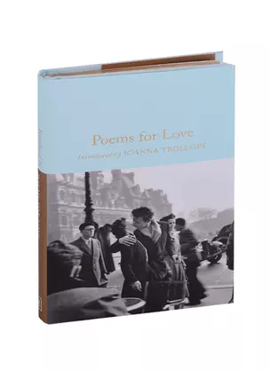 Poems for Love (супер) (зол. срез) — 2674870 — 1