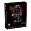 75439 Конструктор LEGO Star Wars Бюст Дарта Вейдера, 349 деталей, возраст 18+ — 3181321 — 2