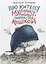 Про китессу Мурочку, которая считала себя кошкой — 2912779 — 1