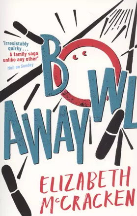 Bowlaway — 2811972 — 1