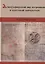 Агиографический мир мучеников в коптской литературе — 2770235 — 1