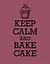 Книга для записи рецептов. KEEP CALM and BAKE CAKE — 2563576 — 1
