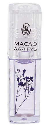 Масло-бальзам для губ (Виноград) (5мл) (MLO1-01) (Shinewell) 3137758