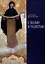 С болью и радостью. Стихотворения. Баллады. Поэмы. — 3094855 — 1