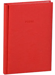 Алфавитная книга А5 80 листов "PERFECT" красная