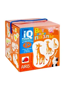 Для самых маленьких. 2+ Вот такие пазлы