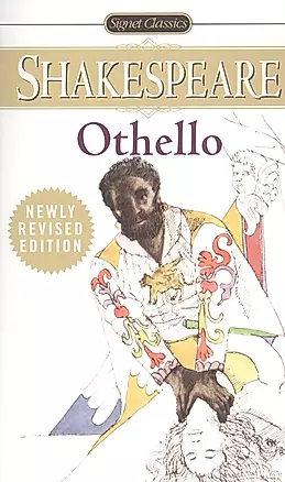 Othello — 2812131 — 1
