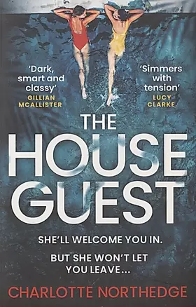 The House Guest — 2971862 — 1