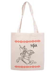 Сумка-шоппер Салават Юлаев (Уфа) (106-2-115)