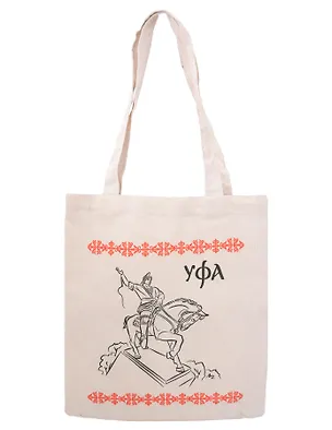 Сумка-шоппер Салават Юлаев (Уфа) (106-2-115) 3164681