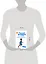Ранний старт: Все, что нужно знать о физическом развитии ребенка. От 0 до 6 лет. — 2204254 — 2