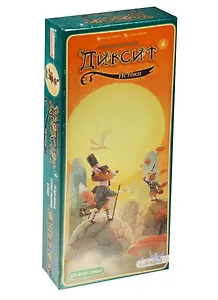 Настольная игра, Asmodee , Диксит 4 2014-1/DIX06RU/CHP001