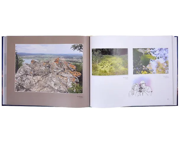 Книга Мир глазами детей, фотоальбом () — 3