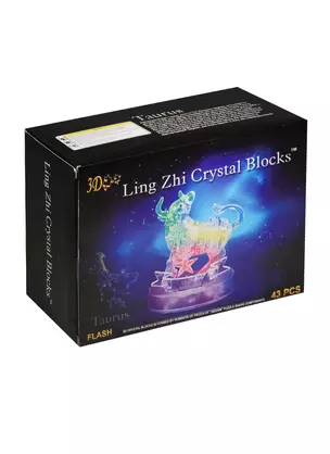 3D Crystal Puzzle Знаки Зодиака Телец со светом (9044A) — 2519865 — 1