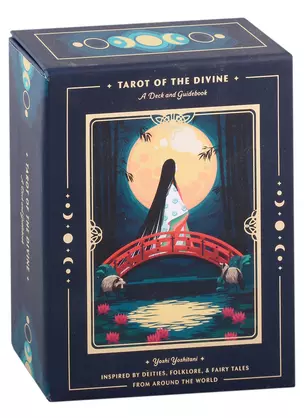 Tarot of the Divine — 2933715 — 1