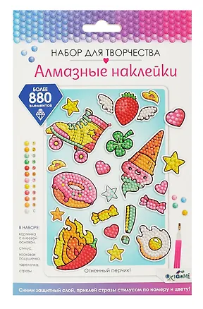 Алмазные наклейки "Огненный перчик" 3079344