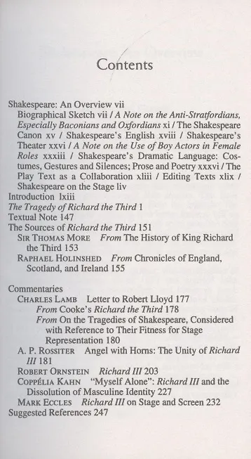 Книга Richard III (Уильям Шекспир) — 2
