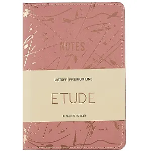 Записная книжка А6 80л лин. "ETUDE" иск.кожа, поролон, тв.переплет, тиснение фольгой, ляссе, инд.уп.