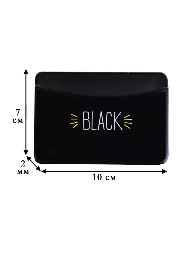 Чехол для карточек горизонтальный Black (ДКГ2018-15) 2628467 — 2