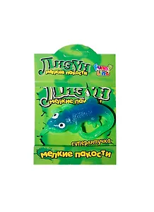 Nano Лизун Ящерка