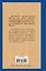 Князь Серебряный, Повести и рассказы — 2299440 — 2