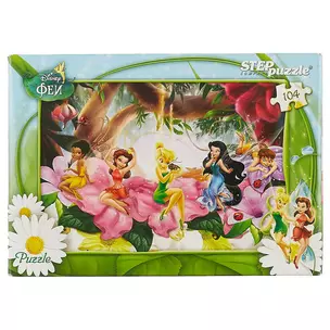 Пазл Disney Феи Step puzzle 104эл. 33х23см — 2509963 — 1