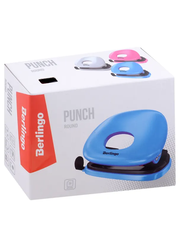 Дырокол 20 листов "Round", пластиковый, Berlingo, голубой 2974898 — 3