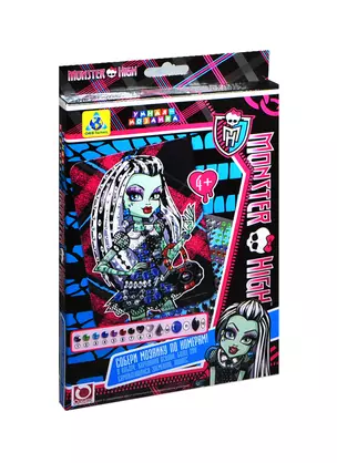 Оригами Orb.Monster High Мозаика-сингл "Франкинштейн" 00281 — 2432022 — 1