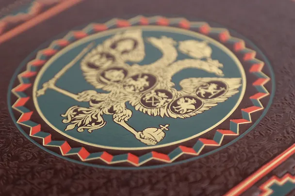 Книга Русская история в жизнеописаниях ее главнейших деятелей. Книга в коллекционном кожаном переплете ручной работы с окрашенным обрезом и многоцветным тиснением (Николай Костомаров) — 14