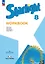 Starlight. Английский язык. 8 класс. Рабочая тетрадь. Углубленный уровень — 3040337 — 1