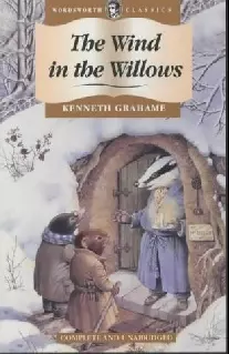 The Wind in the Willows (мягк). Grahame K. (Юпитер) — 2143066 — 1