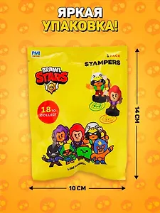 Штампики Brawl Stars, 1 шт. во флоупаке, (5см), (BRW5005)