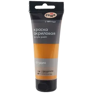 Краска акриловая художественная "Студия" 75мл, охра золотистая, Гамма