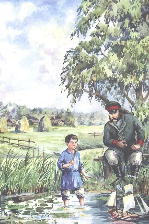 Книга Адмирал Нахимов. Рассказы (Владимир Соловьев) — 4