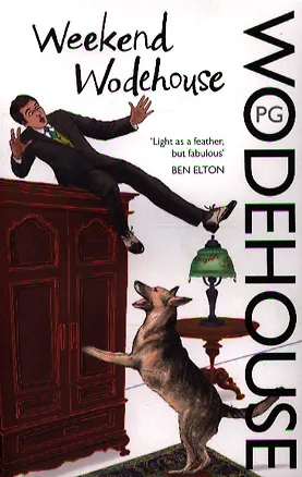 Книга Weekend Wodehouse (м) Wodehouse ()