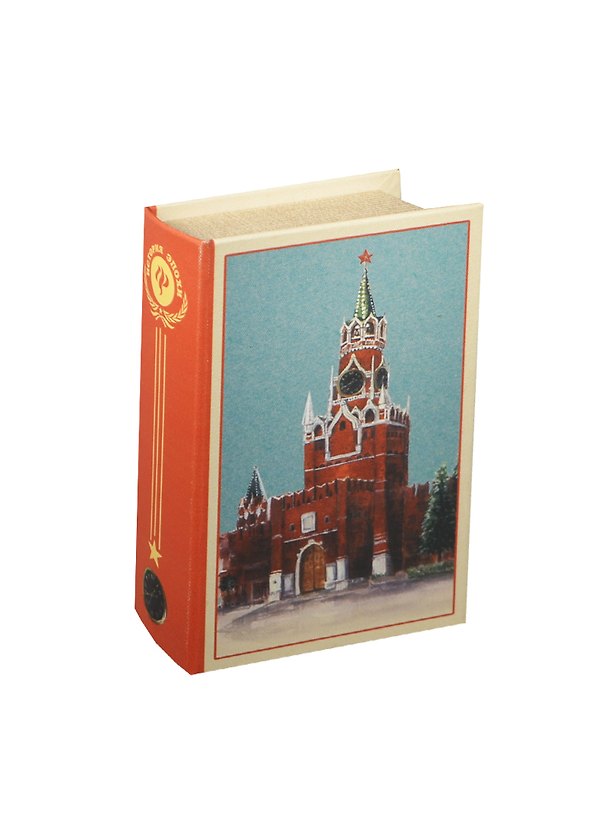 Сувенир, Феникс, Шкатулка декоративная, из МДФ, "Кремль" 17*11*5см 2461452 — 1