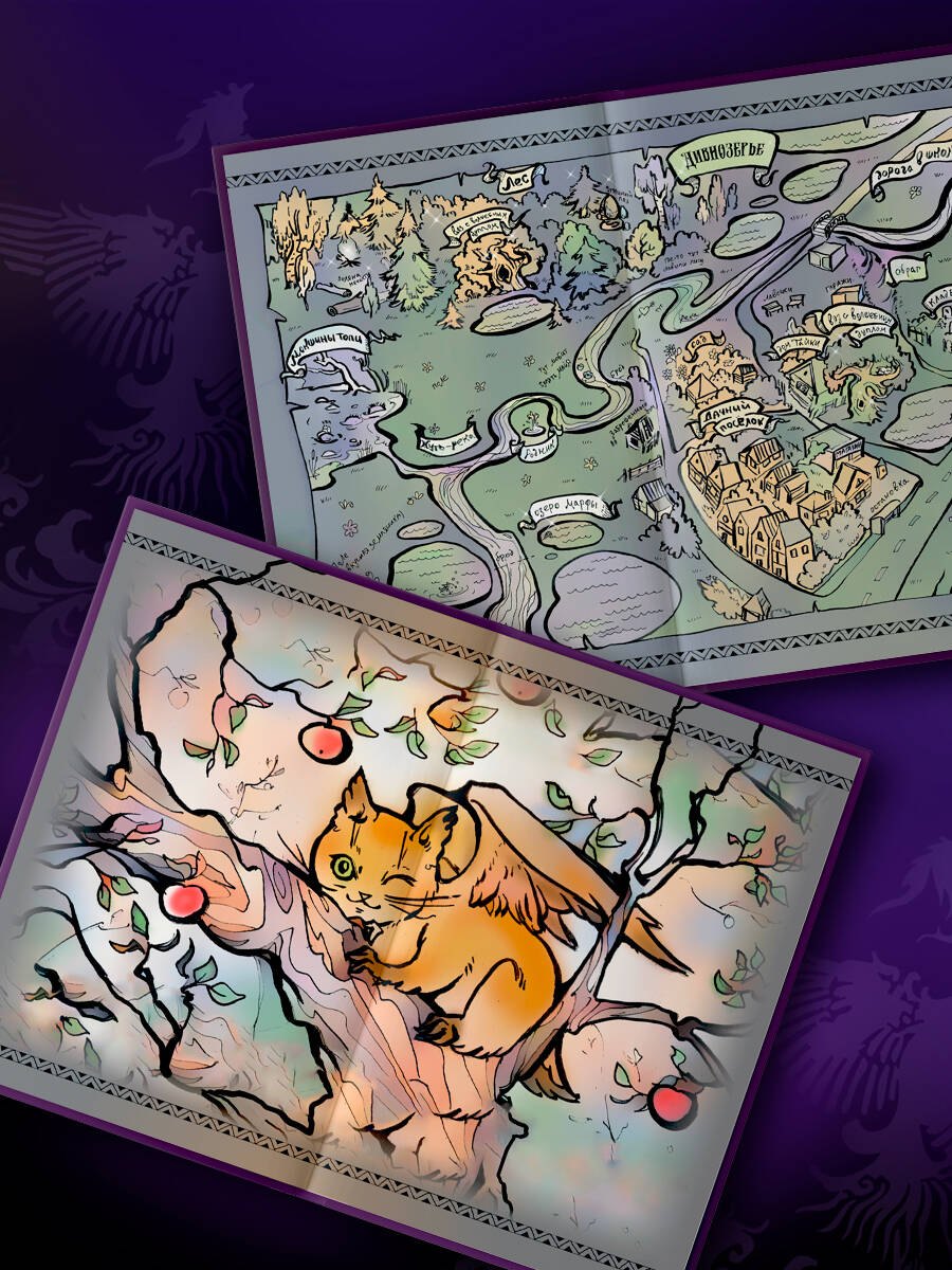 Изображение бумажной книги