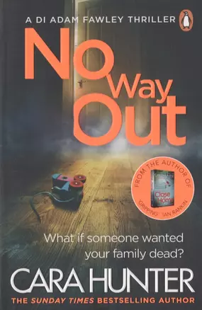 No Way Out — 2751488 — 1