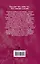 Сад для тех, кому за... без лишних усилий — 2573367 — 2