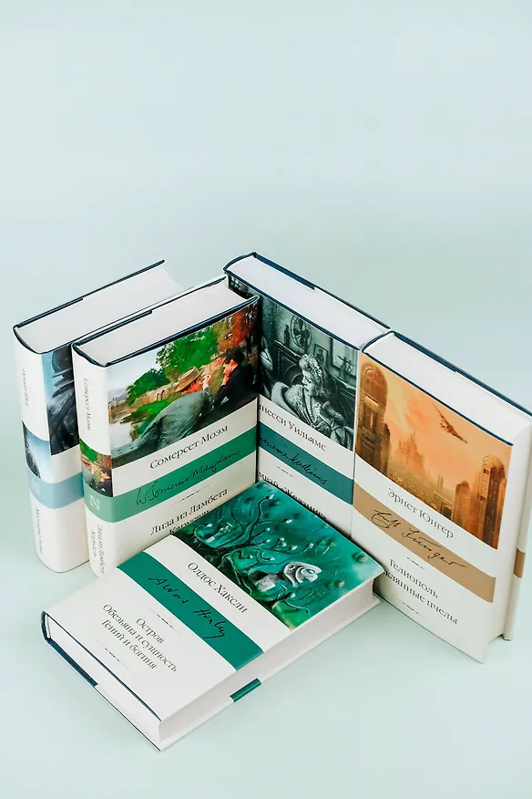 Книга Остров. Обезьяна и сущность. Гений и богиня (Олдос Леонард Хаксли) — 12