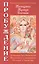 Женщина. Жрица. Богиня. Пробуждение. Кн.1. 4-е изд. — 2503698 — 1