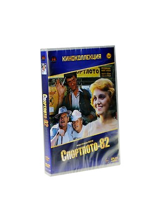 Спортлото-82 (DVD) (амарей) (Лизард) 2406477